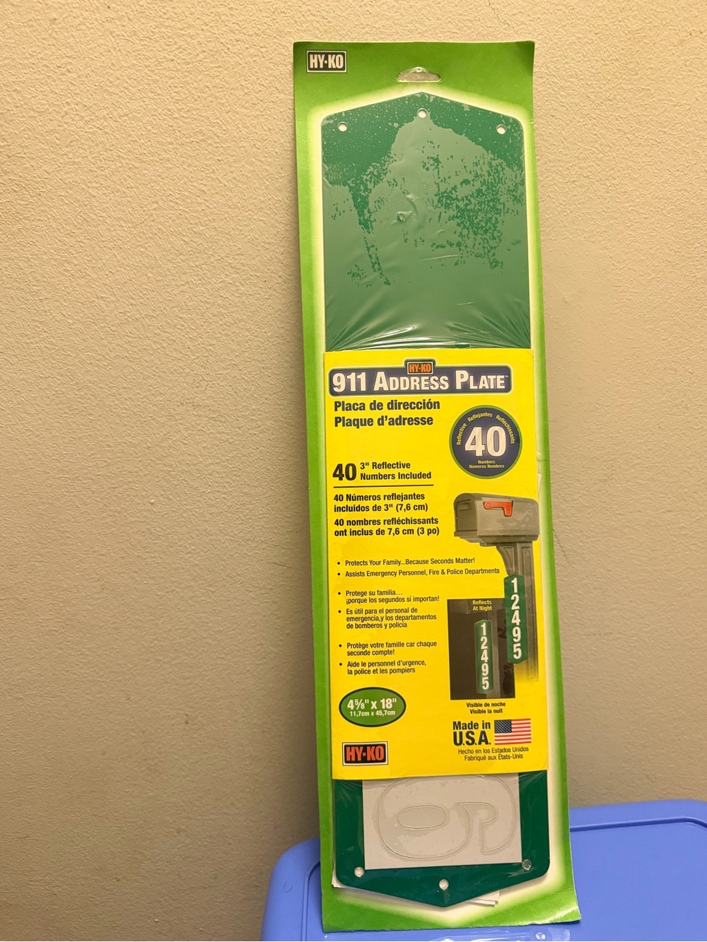 Green 911 Address Plate - 40 Reflective Numbers Included